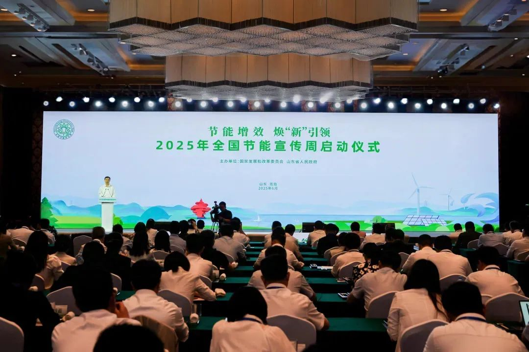 节能增效焕“新”力｜宝润达新材料以绿色智造赋能建筑低碳转型