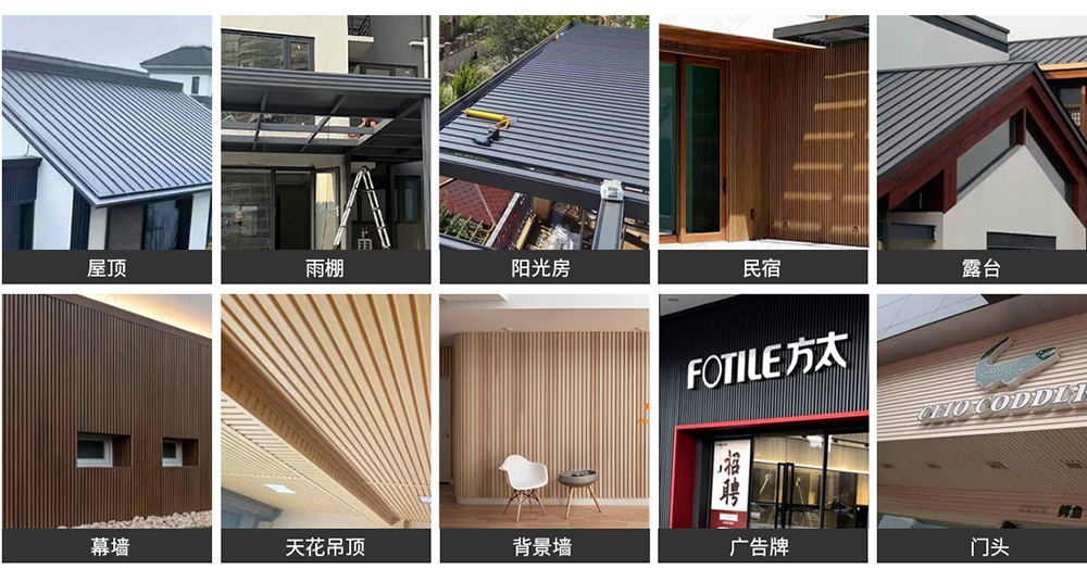 铝合金长城保温隔热板 宝润达铝板长城保温隔热板