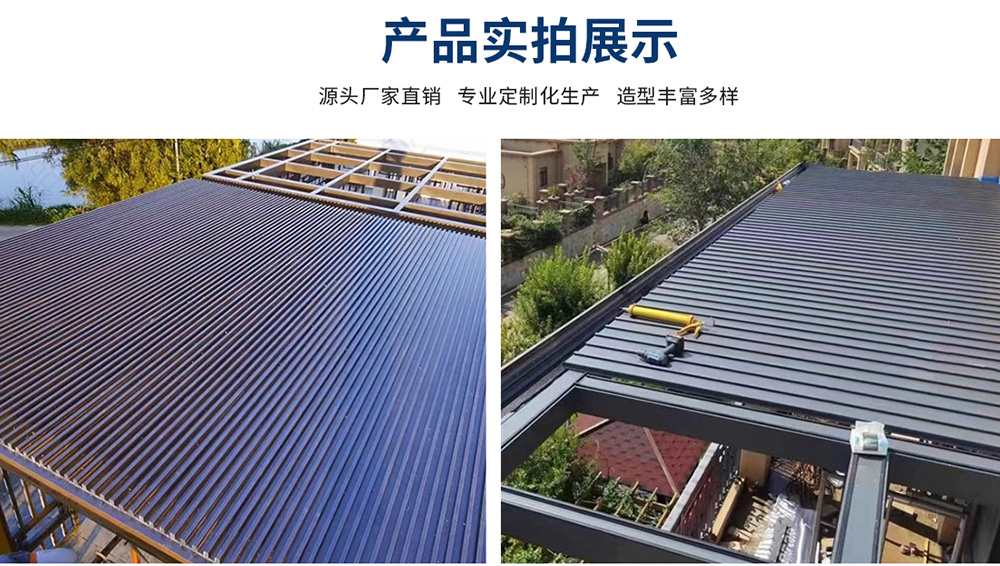 铝合金长城保温隔热板 宝润达铝板长城保温隔热板