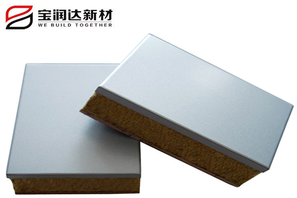 金属氟碳漆保温一体板